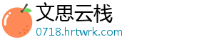 三博脑科董事长张阳被留置、立案调查，手握8家医院，公司上市未满两年 三博脑科于2023年5月5日上市-文思云栈